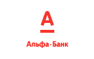 Банк Альфа-Банк в Солдатской